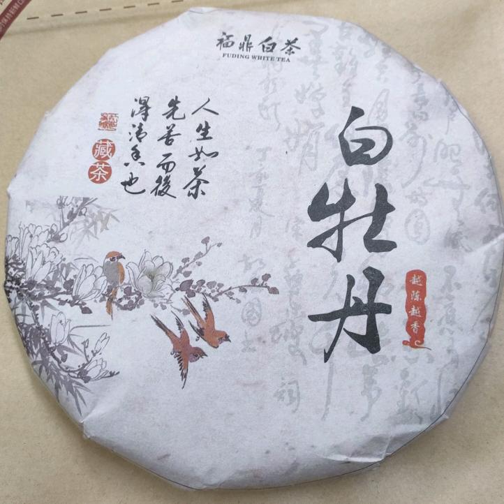 交个茶友—福鼎白茶