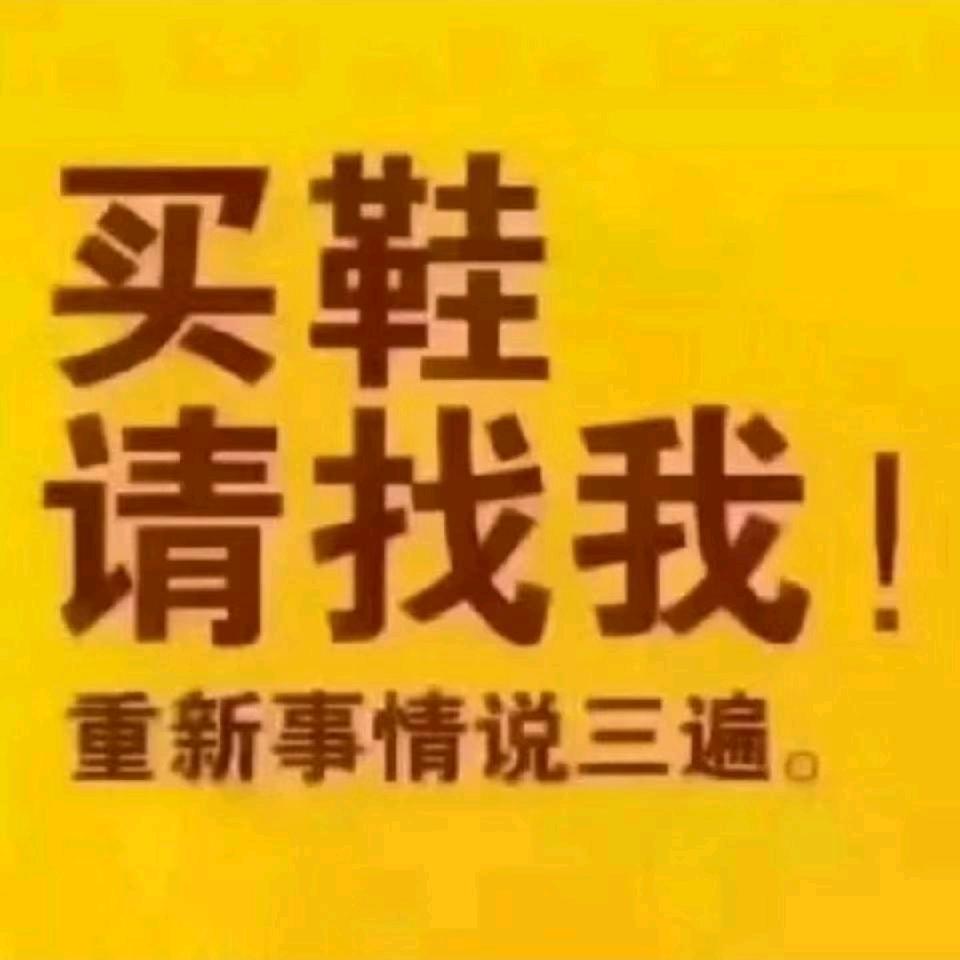 王恒伟