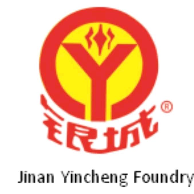 济南银城铸造厂