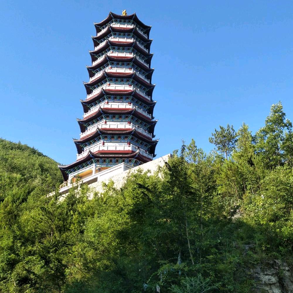 楚田～燕