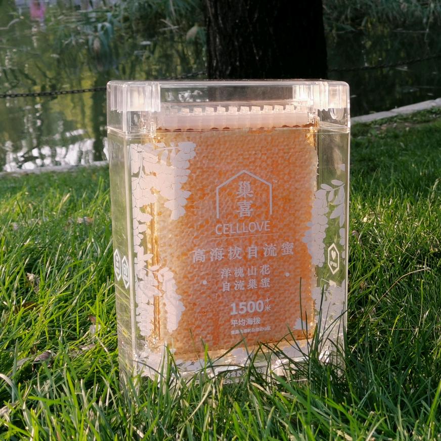 艾森密水生态