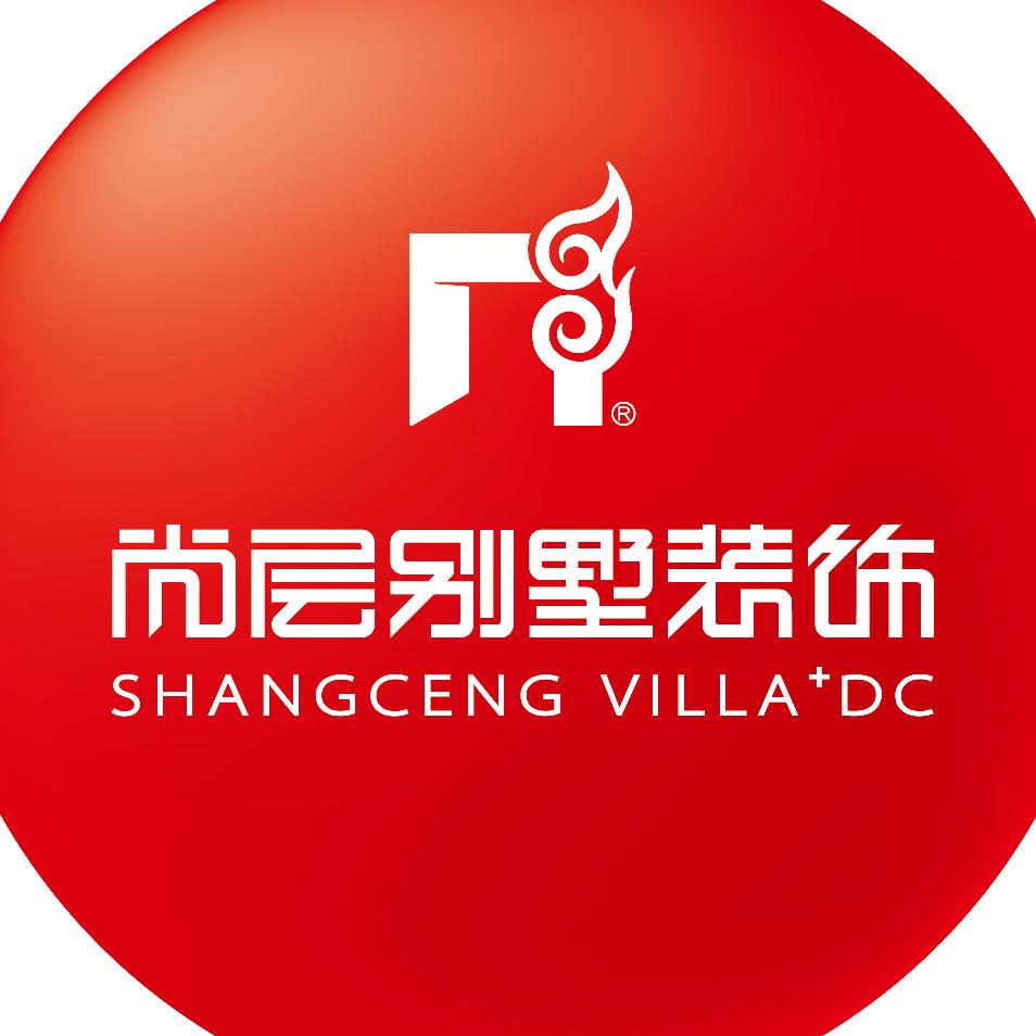 尚层别墅设计