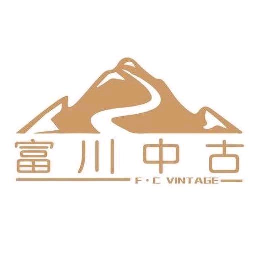 富川中古