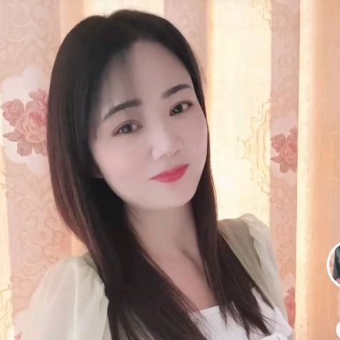 @珍