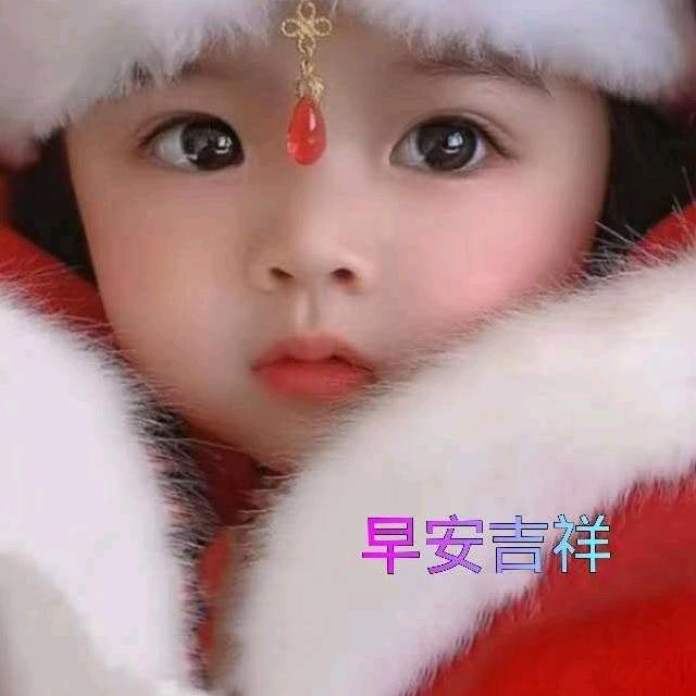 相遇有缘