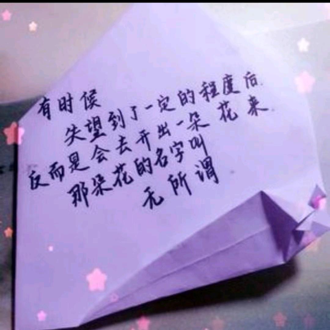 常开心