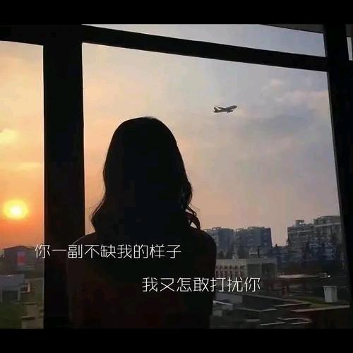 【 歌 】