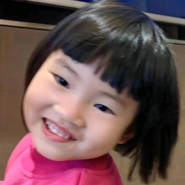 云中笛子