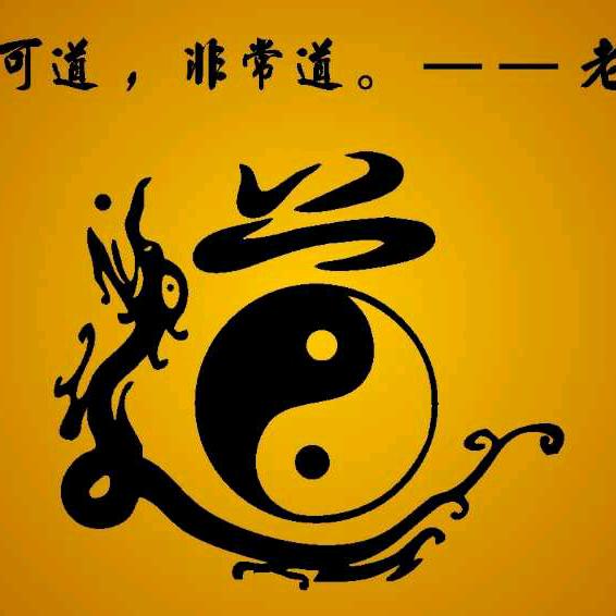 蓝天北斗