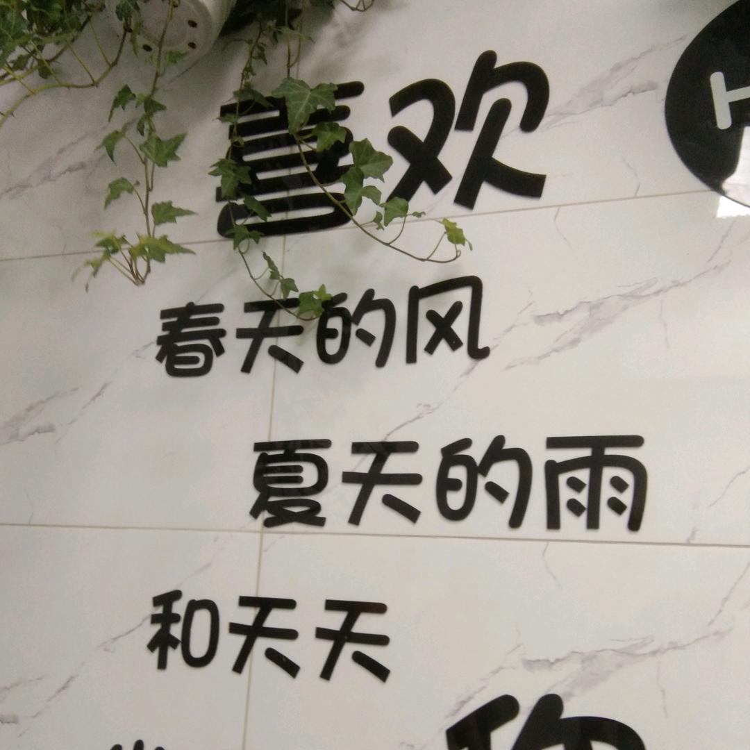 追风的云