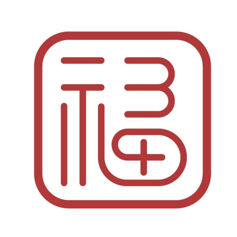 福满多珠宝原矿南红