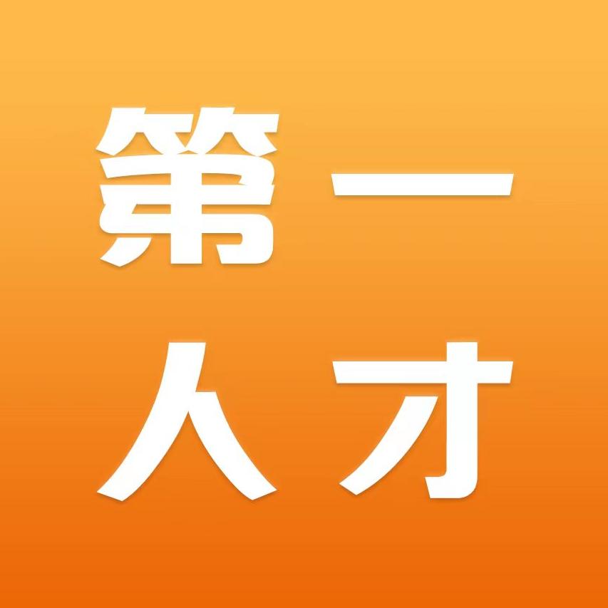 平凉优选