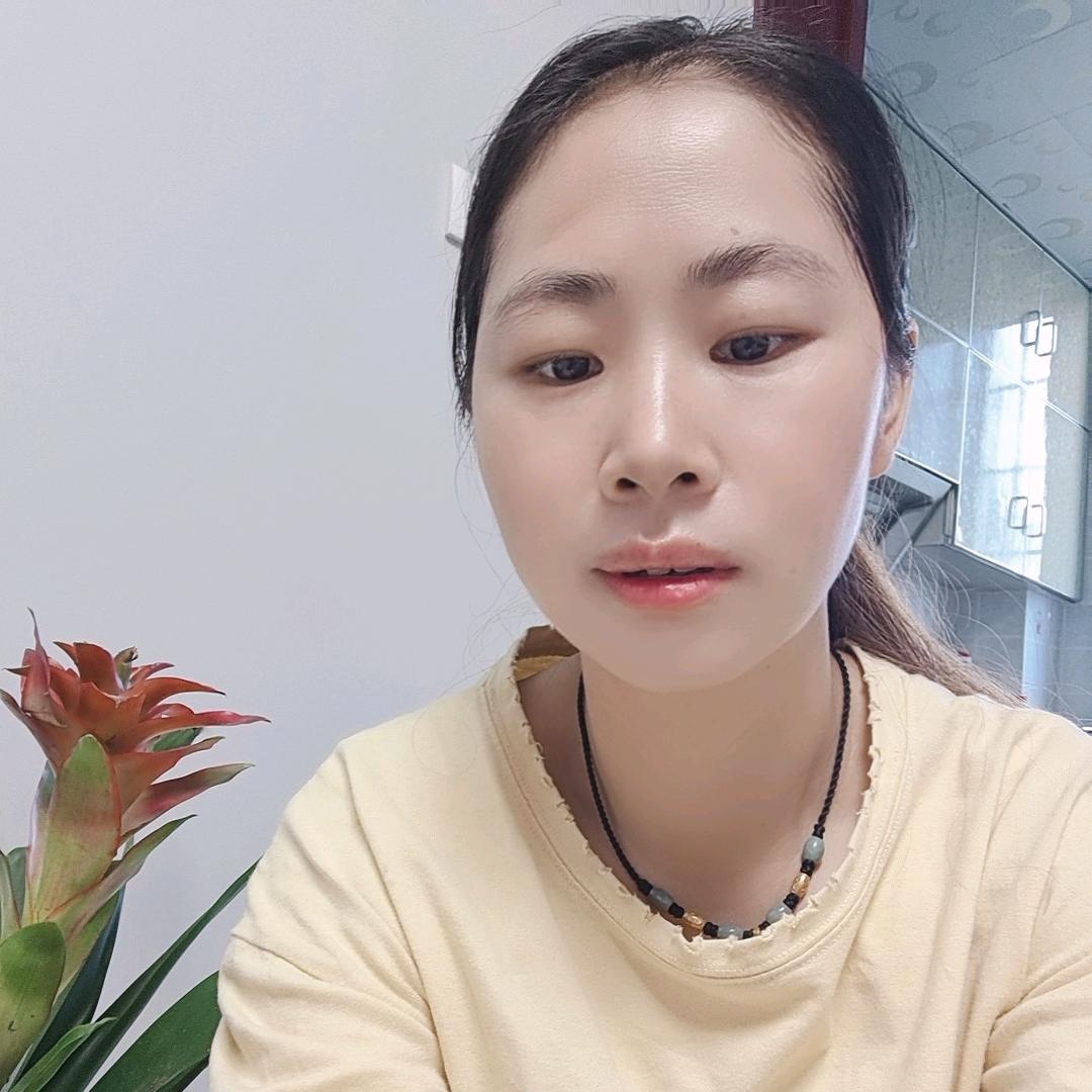 英
