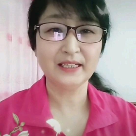一一姥姥