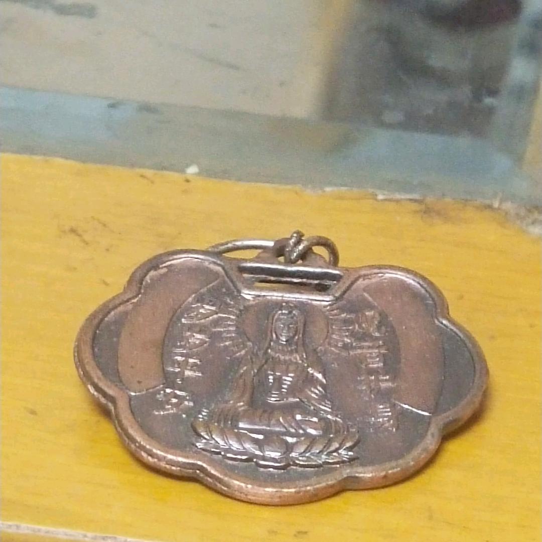 妙金