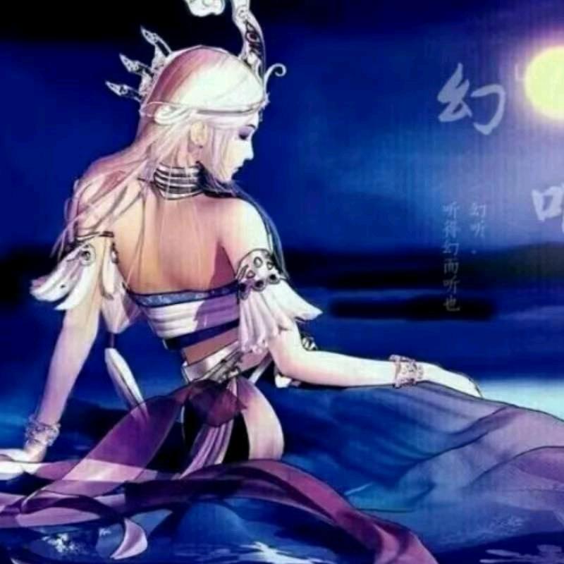 幻听🔥