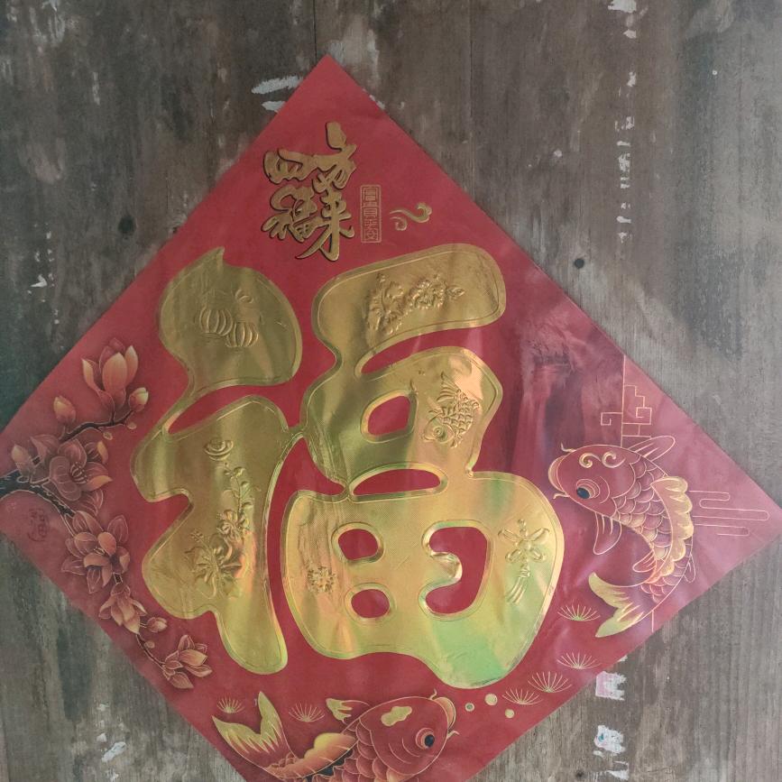活在少年时代的大叔