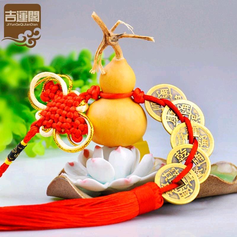 兰心