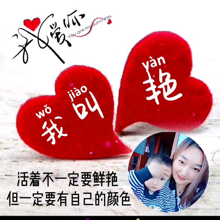 卓卓👨‍👩‍👦
