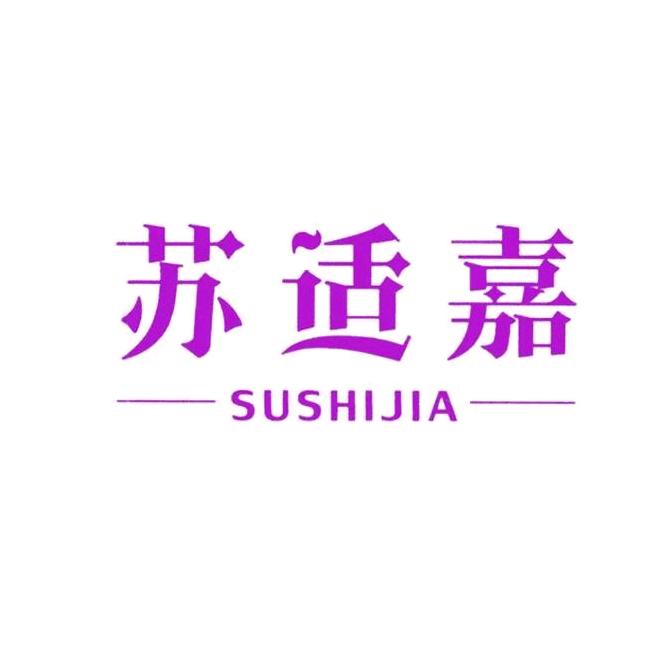 万世家具工厂店