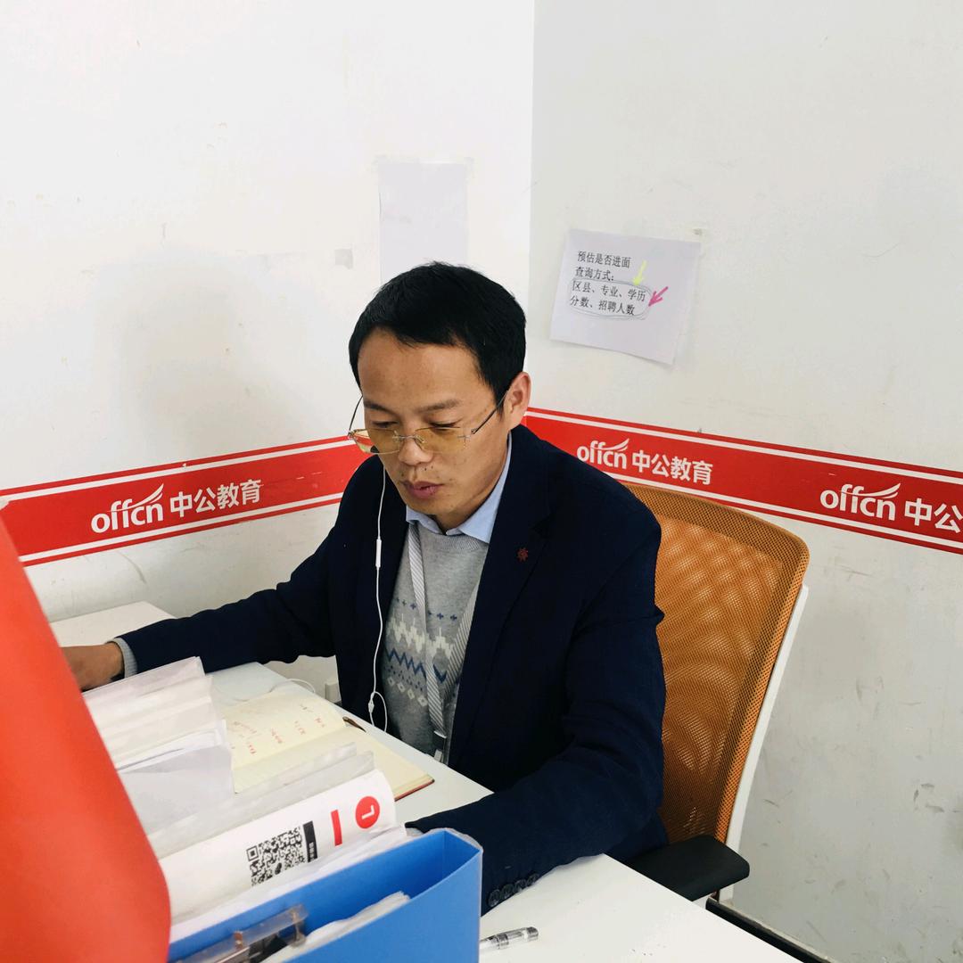 杜老师谈就业