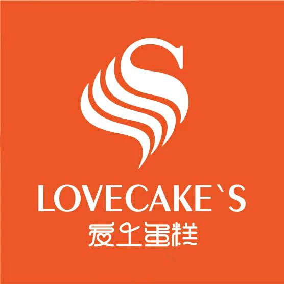 爱上蛋糕