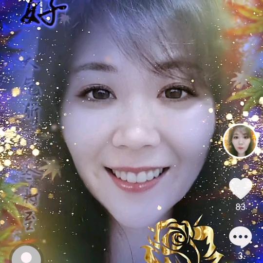 龄