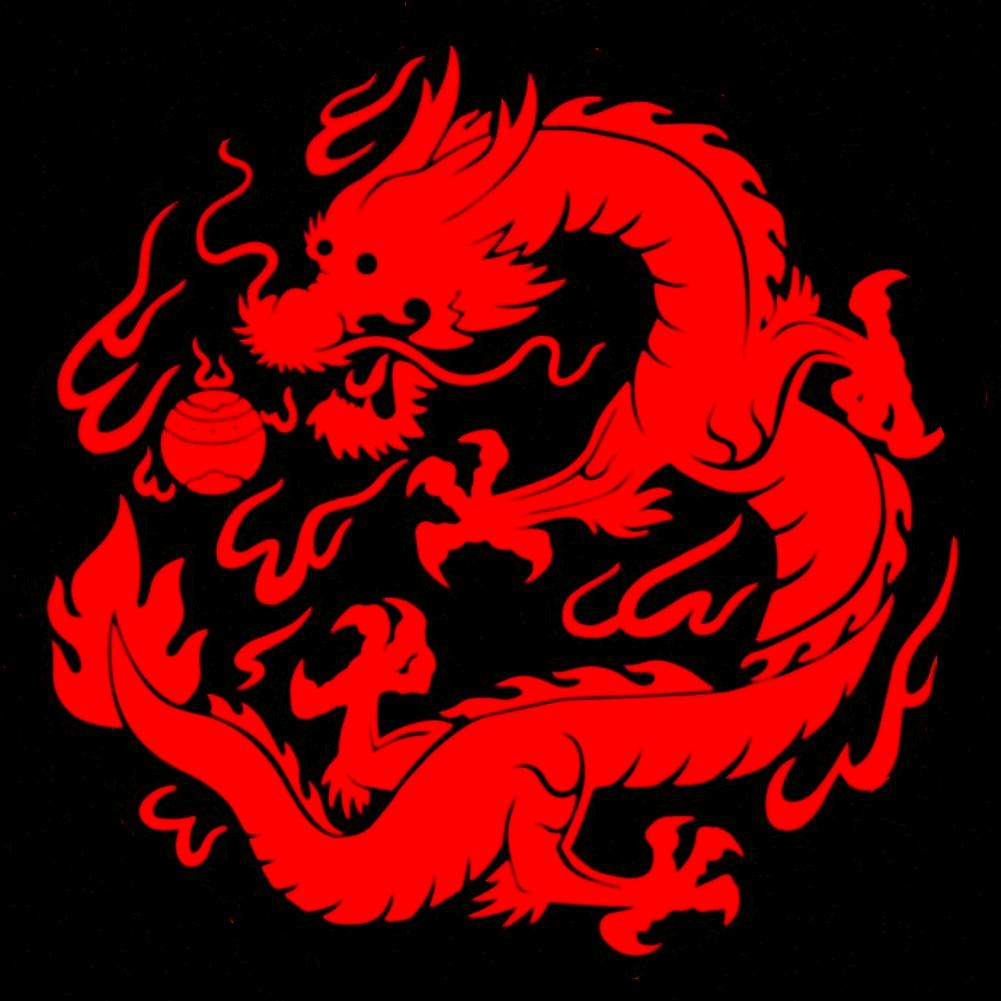 鴻運當頭