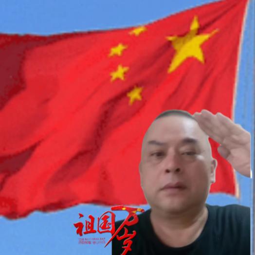 中国人🇨🇳周先生👍🇨🇳💪