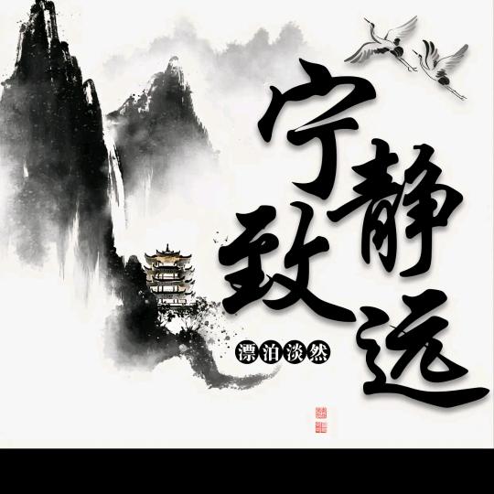 风哥故事
