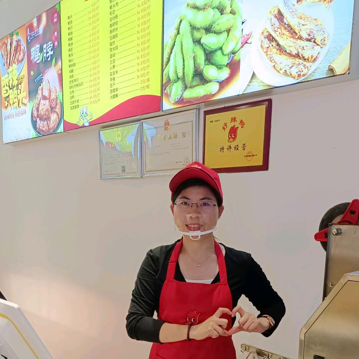 吉鸭湘