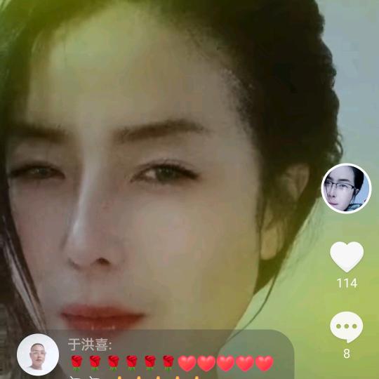 缘分让我认识了你