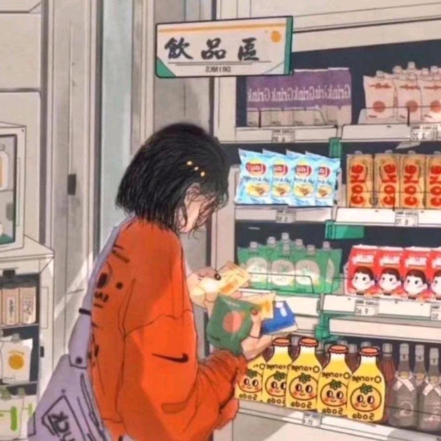 林深时雾起