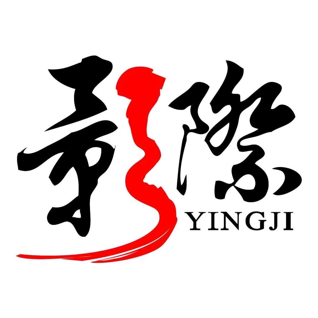 影际服装拍摄