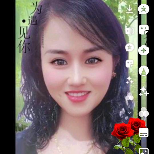 亲亲