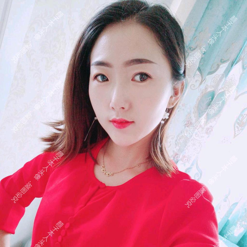 颜 子