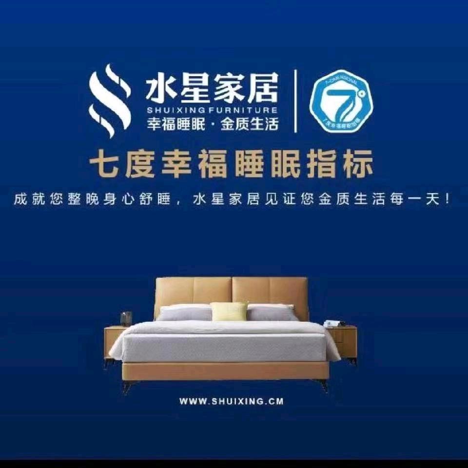 偶遇