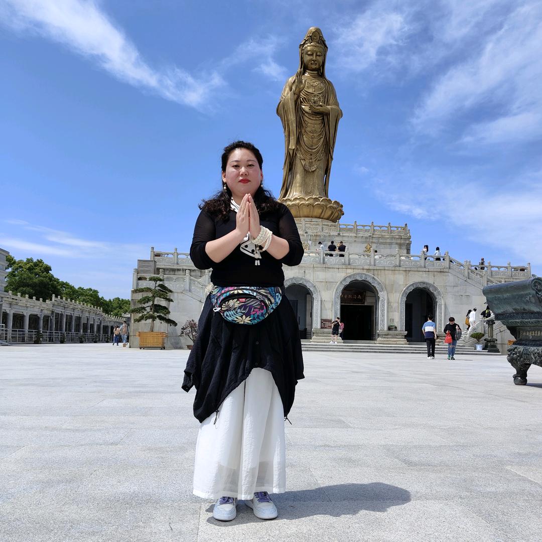 平安健康就是福