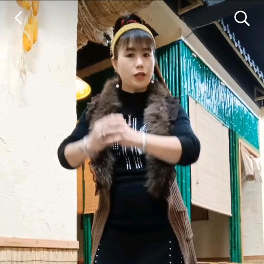 苗家二姐