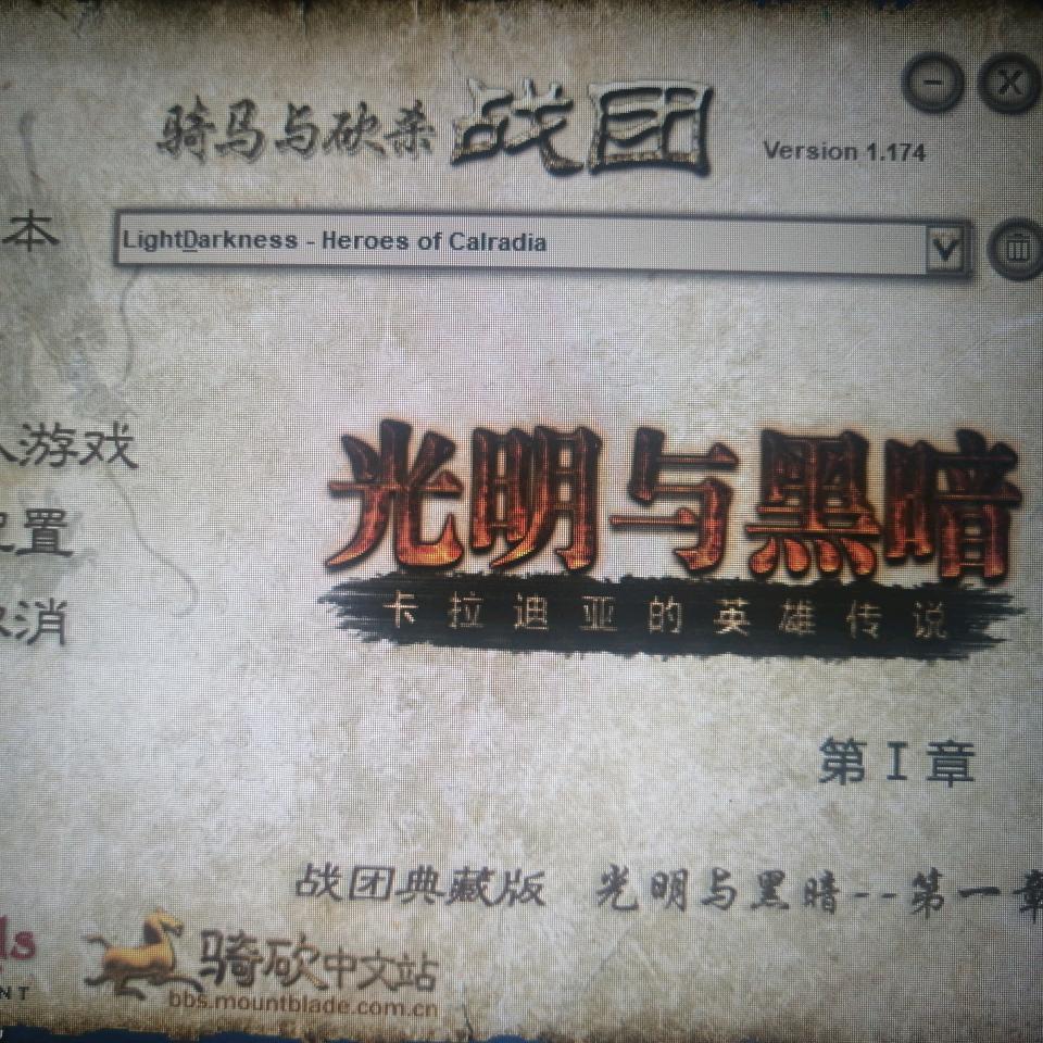 小黄