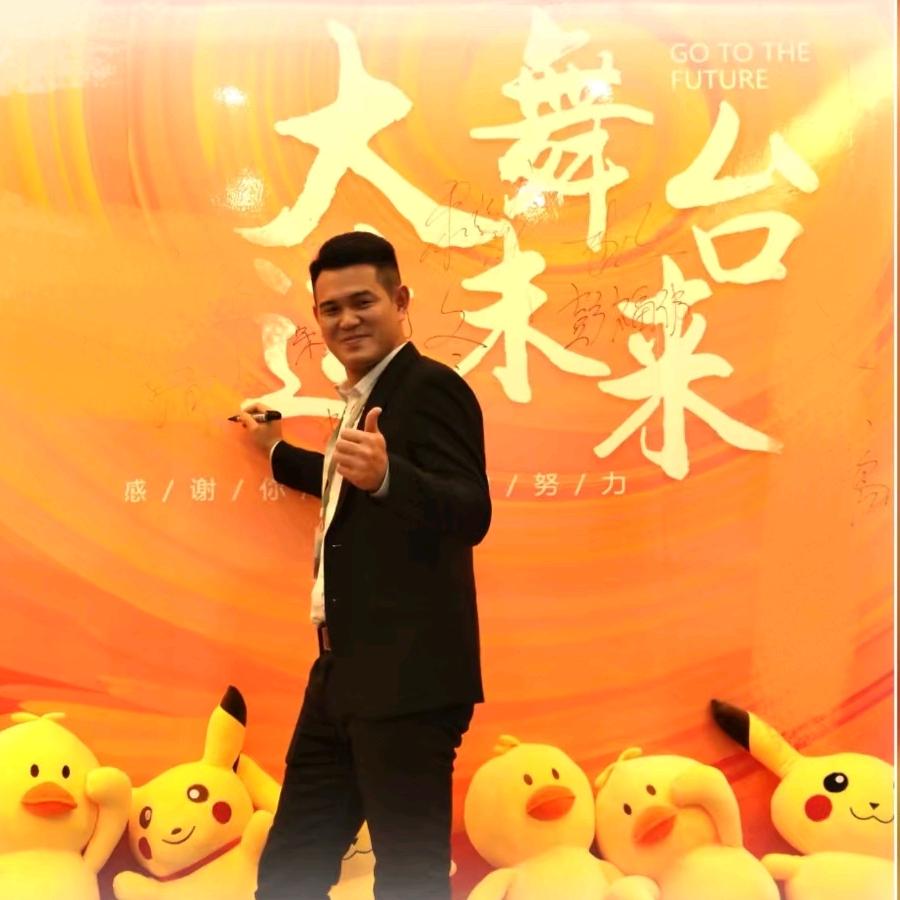 青橙升学