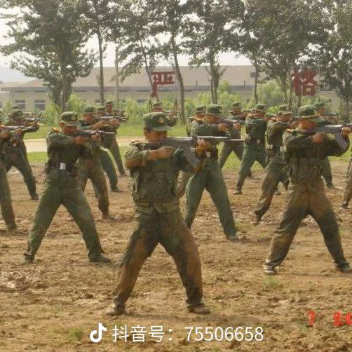 一杰