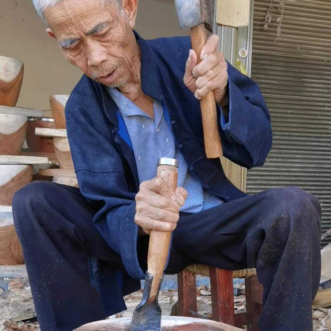 光辉岁月