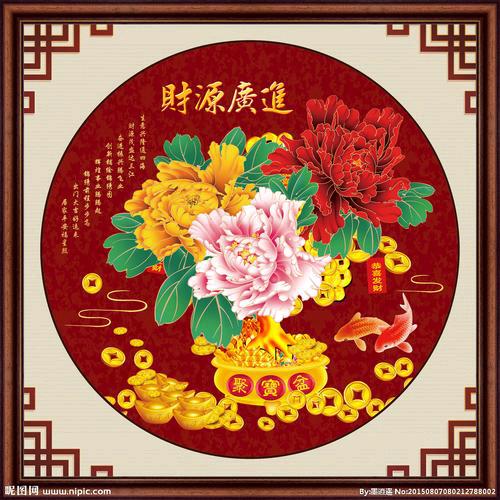 四阿哥