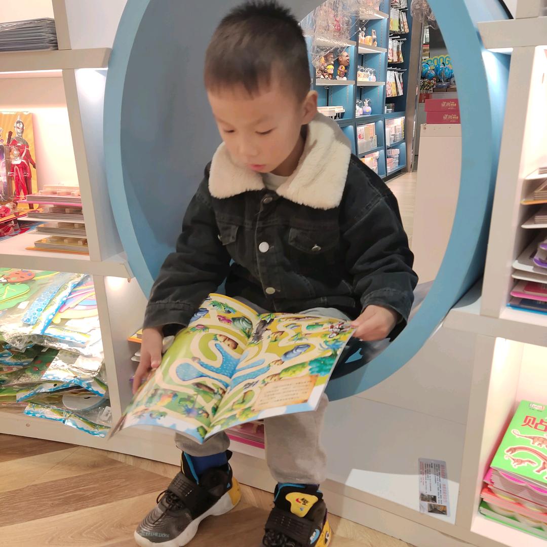 阿亮