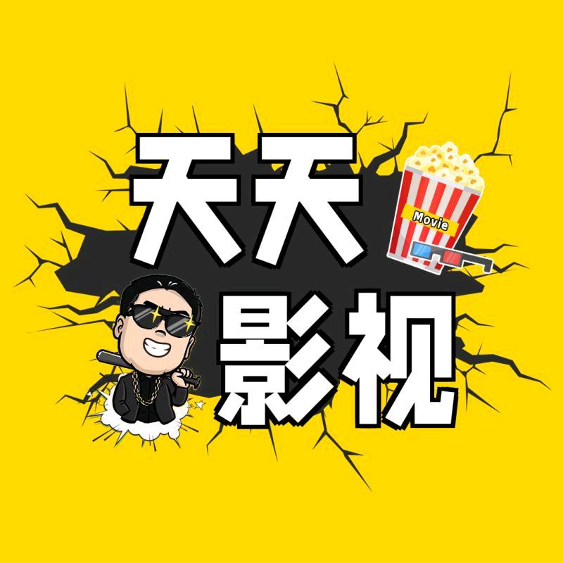 。。。
