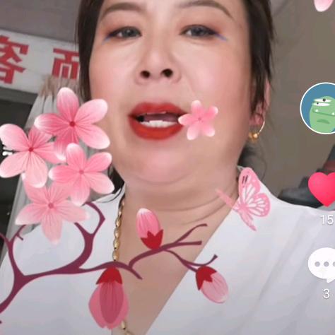 王全