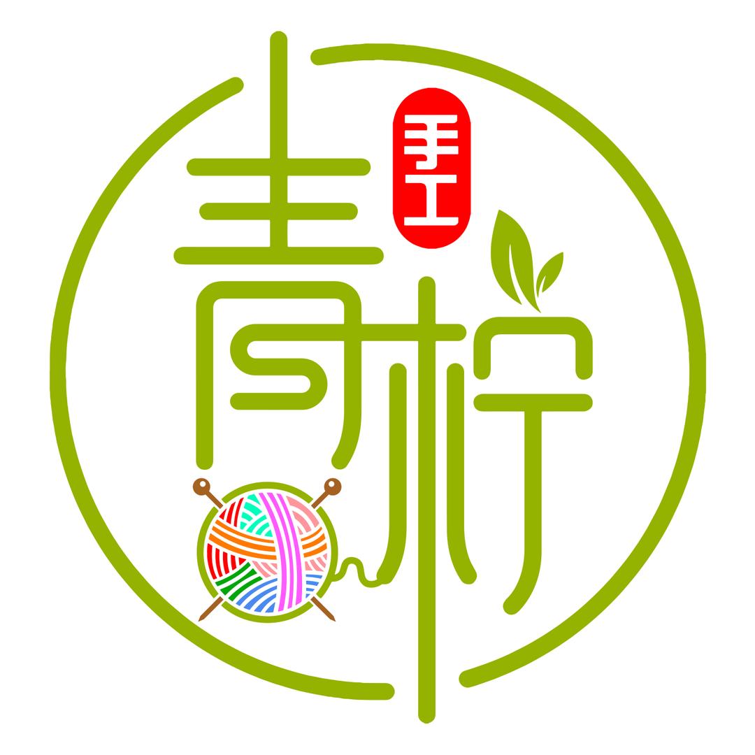 青小柠手作针纺织店