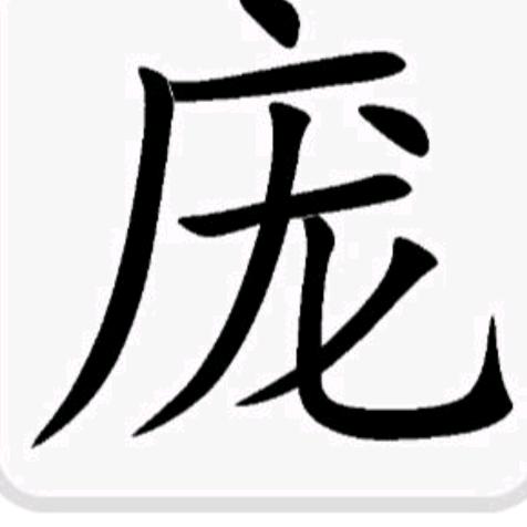 用户4363018495677