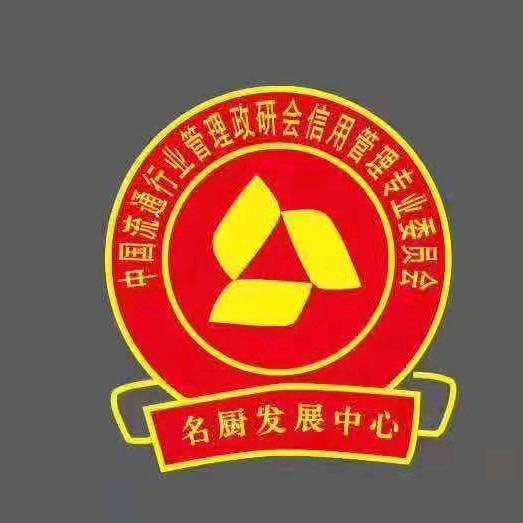 五味大师神厨鸡精